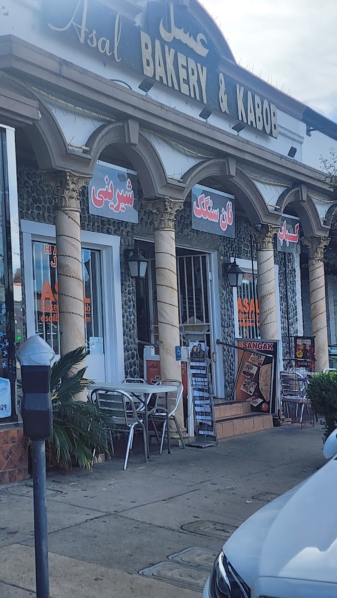 Asal Bakery & Kabob